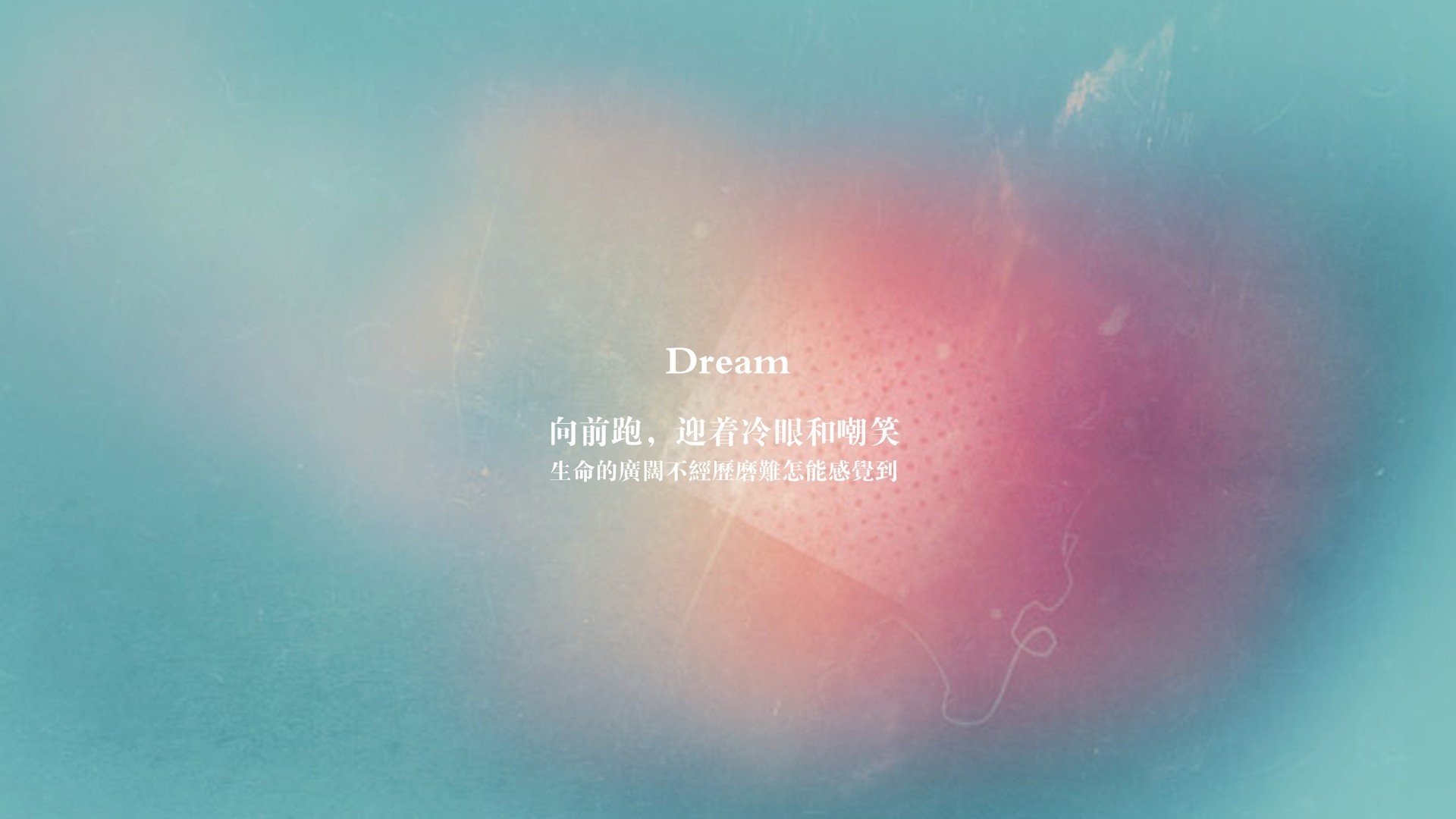 世俱杯直播-利兹联卫冕冠军，稳定发挥保持领先！，利兹联 jd