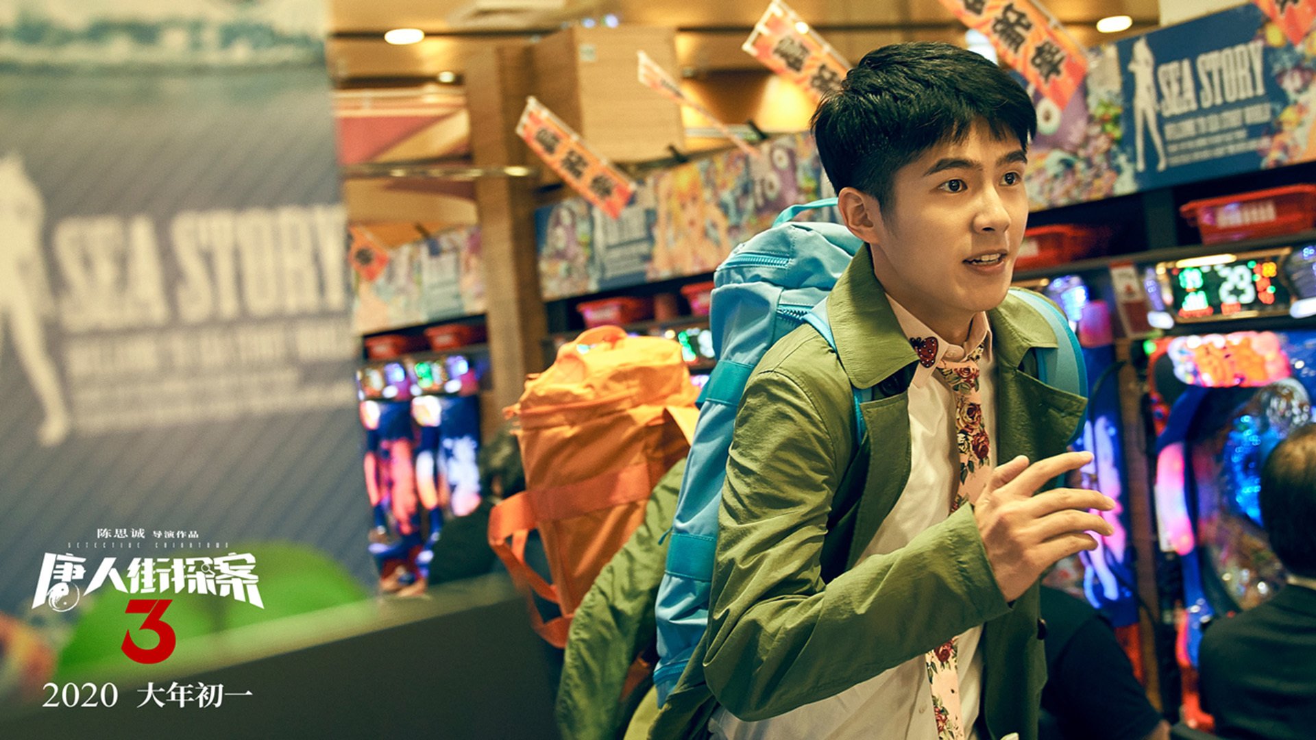 世俱杯直播-亚洲杯中国足球战平 球迷理性分析比赛，亚洲杯中国足球战平 球迷理性分析比赛结果