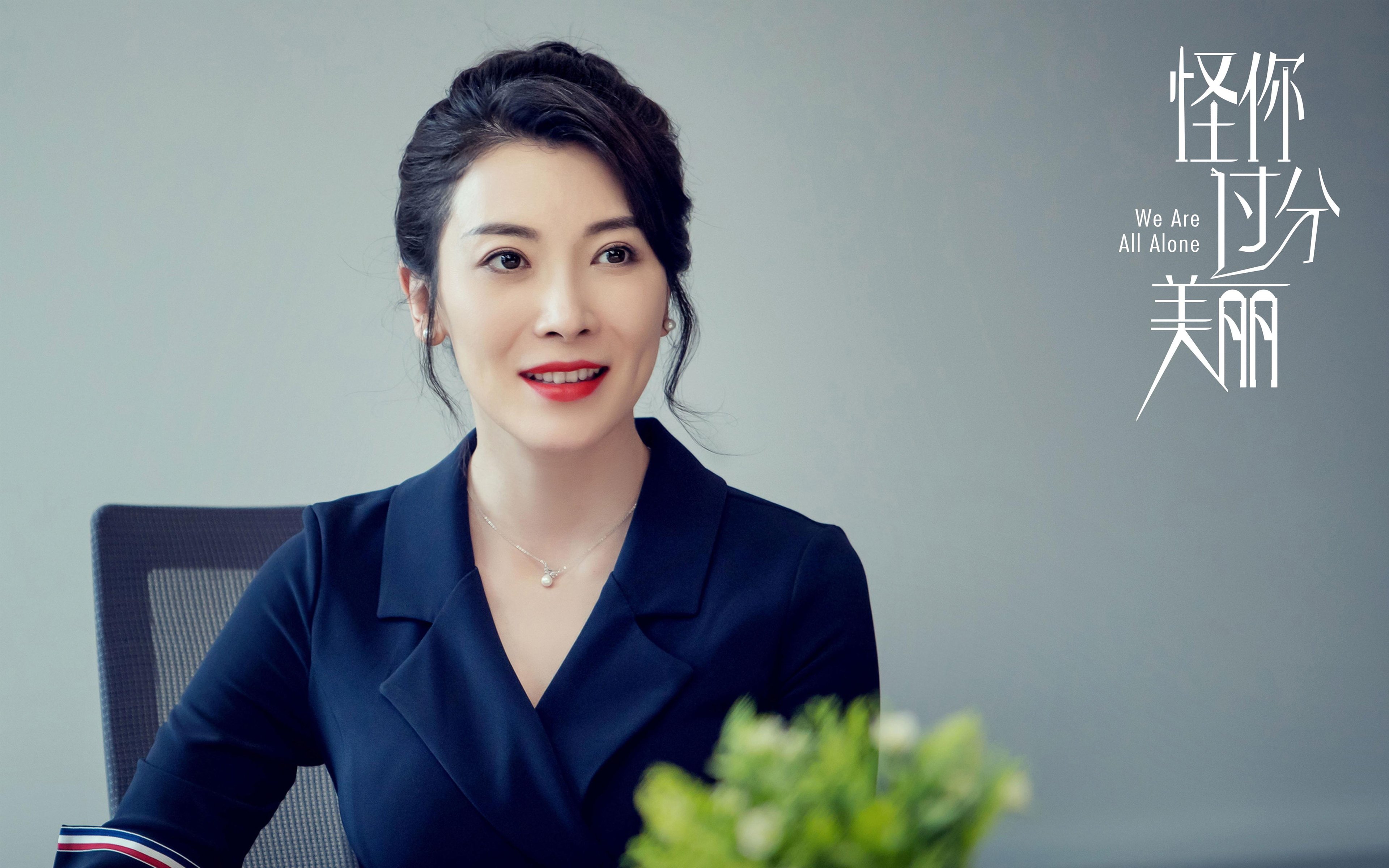 日本女篮在亚洲预赛中夺取佳绩，冲击奥运入场券，日本女篮2021